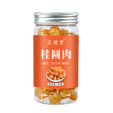 Dried Longan Meat 80g No Seed Tea Blend with Goji Red Dates Wellness
