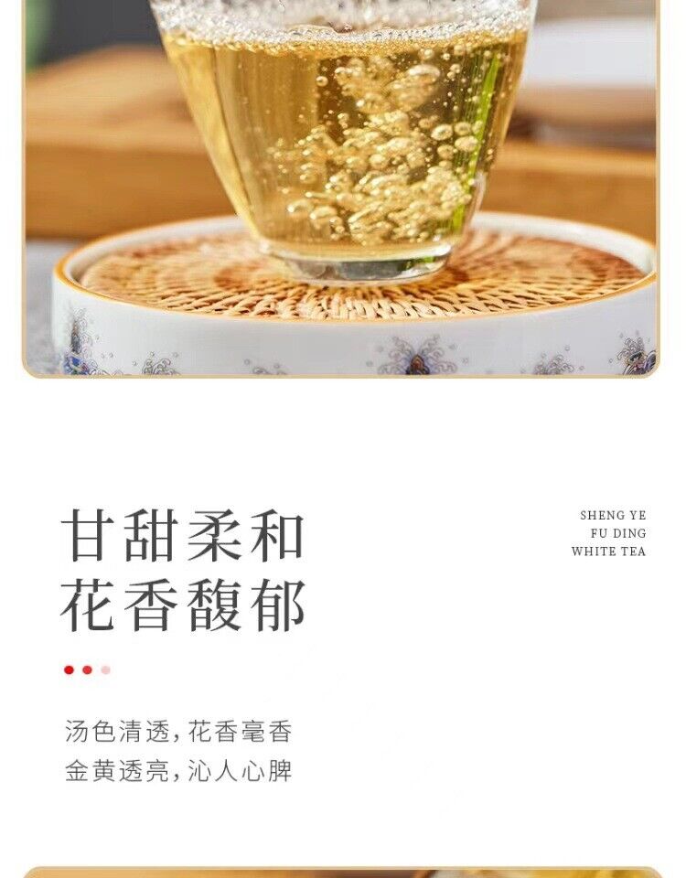 500g Fuding alpine white tea cake white peony king tea small square cookie tea