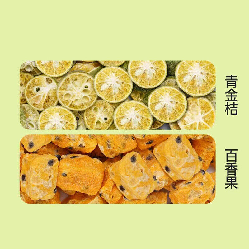 Green Kumquat Tea 40g Passion Fruit Tea 60g Freeze-dried Fruit Tea