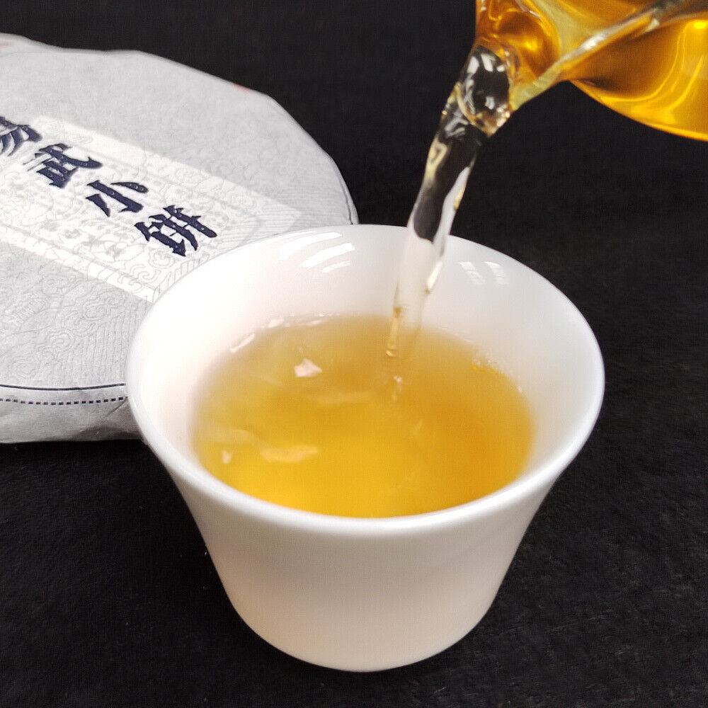 Pu'er Tea 100g Small Cakes Yiwu Pu'er Raw Tea Banzhang Ripe Tea Cake Yunnan Tea