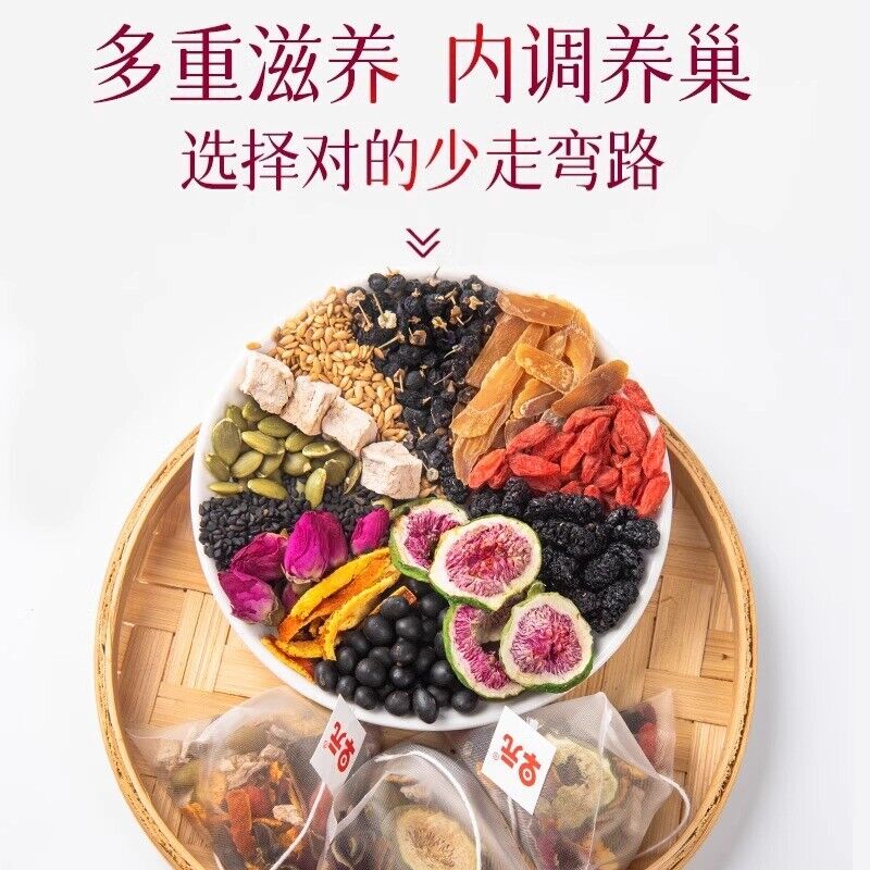 12 Herbal Red Ginseng Fig Flaxseed Tea Women's Health Progesterone Herbal Drink Main image