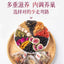 12 Herbal Red Ginseng Fig Flaxseed Tea Women's Health Progesterone Herbal Drink