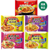 Instant Noodles Halal Spicy Pickled Pepper Hotpot Sauerkraut Soup Bulk Pack