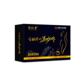 MAT Ketogenic Coffee Lotus Leaf Black Coffee Strong Aroma Light Fasting 30g*7