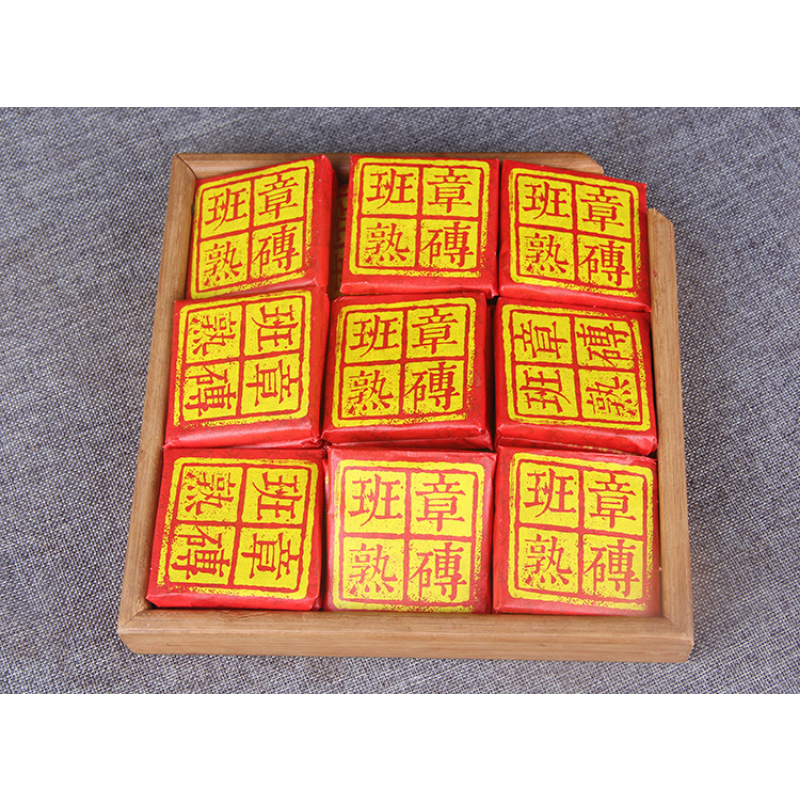 36g * 10 Pu'er Tea Brick Old Cooked Tea Class Seal Golden Bud Ancient Tree Tea
