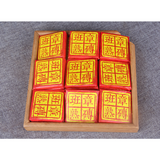 36g * 10 Pu'er Tea Brick Old Cooked Tea Class Seal Golden Bud Ancient Tree Tea