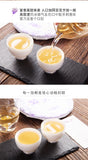 200g Yunnan Iceland Sweet Pu'er Tea Raw Tea Cake Lincang  Qizi Cake Tea Cake