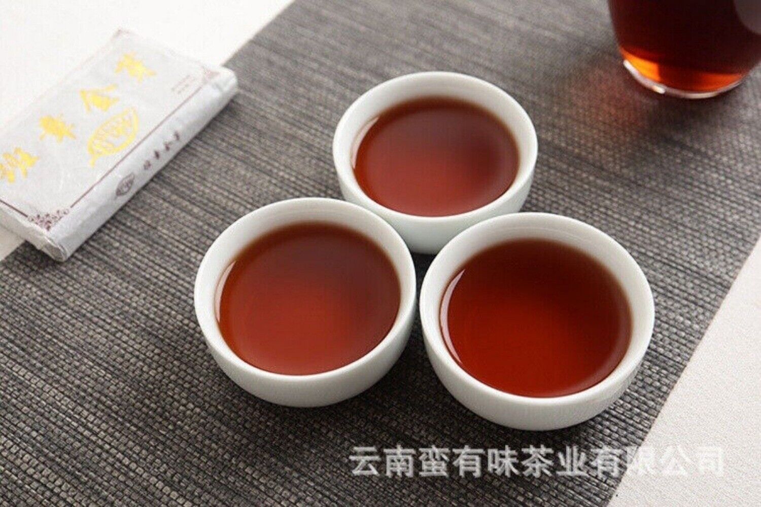 Yunnan LeXingXiang Banzhang Golden Bud Brick Aged Palace Ripe Pu'er Tea 50g