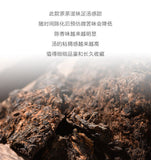 500g Pu-erh Tea Premium Old Tea Head Ripe Tea Crushed Silver Ripe PuErh Aged Tea