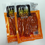 175g Healthy Exotic Spicy Chinese Classic Gluten Snacks