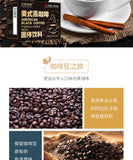 American Black Coffee Sucrose-free Cold Brew Black Coffee Pure Coffee Powder