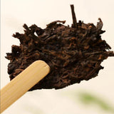 Lincang Xigui Ripe Tea Cake Tight-Pressed 250g Yunnan Pu-erh Tea