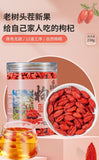 Premium Ningxia Goji Berries – Jumbo Size, Canned for Tea & Soup