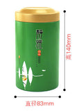 Strong Flavor Jasmine Flower Tea Loose Leaf 125g Can New Green Tea