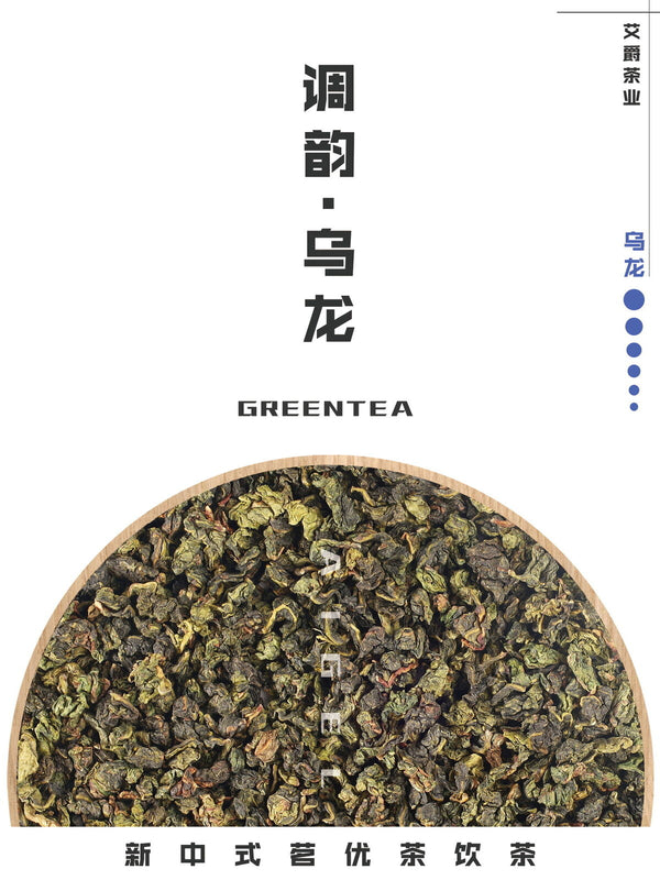 Premium Intensiver Weißer Pfirsich Oolong Tee OolongTee Zubereitung von Milchtee