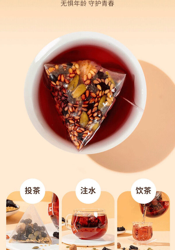 Progesterone Balance Tea Seed Cycling Blend Women's Wellness Herbal Tea 100g