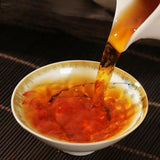 Natural High-Flavor Strong-Flavor Black Tea Lemon Black Tea Yinghong No. 9