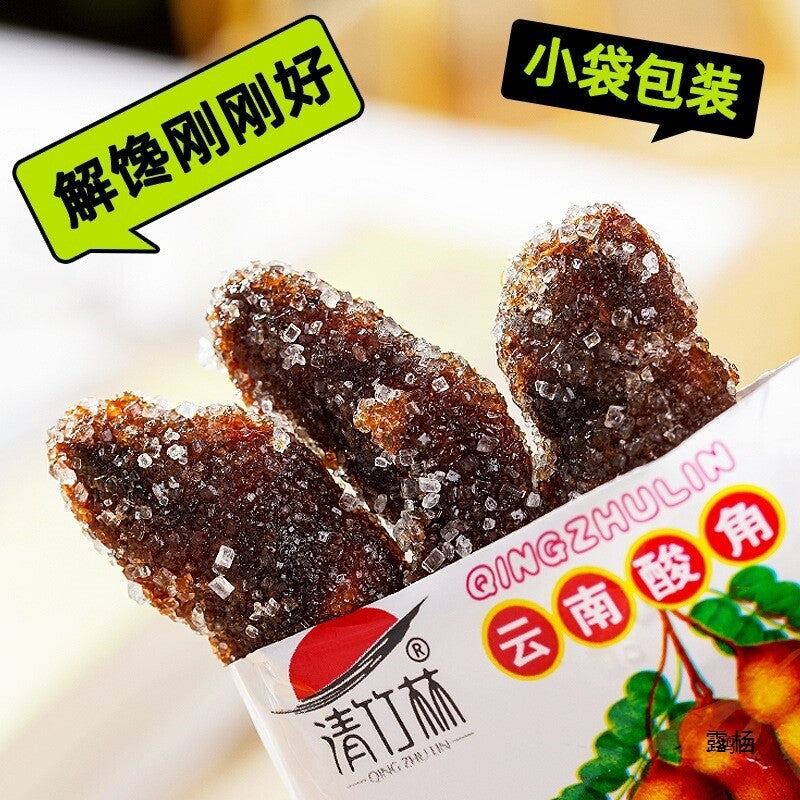 Yunnan Tamarind Snack Sweet Sour Fruit Candy Bulk Pregnancy Safe Secondary image