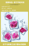 Freeze-dried Dragon Fruit Slices Red Heart Dragon Crisps Healthy Snacks