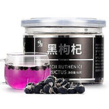 HELLOYOUNG TEA - [Herbal Tea] Lycll Ruthenici Fructus Tea 150g