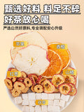 Apple Hawthorn Poria Fruit Tea with Dried Apple,Hawthorn,Poria and Orange Slices