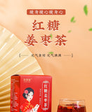 Healthy Brown Sugar Ginger Tea Bags | Red Dates Longan Goji Herbal Tea