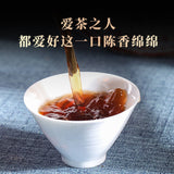 357g Menghai Puerh Ripe Tea Imperial Palace Puerh Tea Yunnan Pu'er Tea Cake