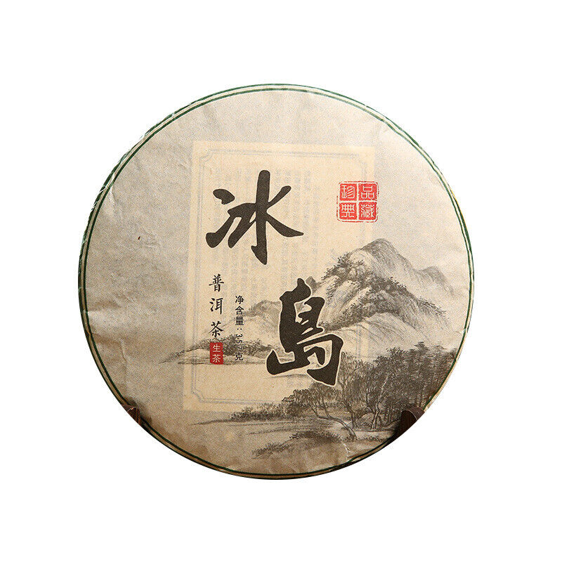 Icelandic Ancient Tree Yunnan Pu'er Tea Raw Tea Cake 357 Grams Qi Zi Cake Tea Main image
