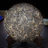 2021 Yunnan Raw Puerh Tea,Spring Tender Leaf Green Tea Raw Pu erh Tea 357g