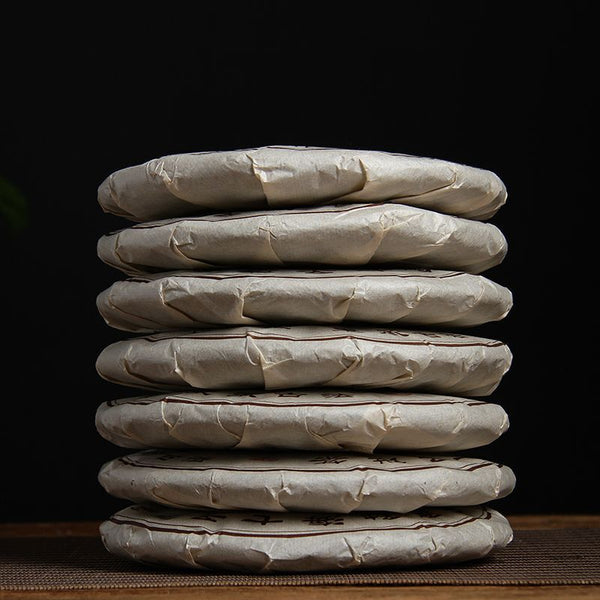 Yunnan Puerh Tea Ripe Tea Seven Sons Cake Tea Aged Puerh Tea 357g