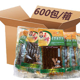 Yufeng Spicy Strips Snacks Mixed Spicy Bawang Shredded Tendons 玉峰辣条混合装香辣霸王丝