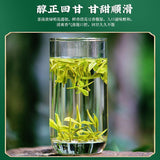 Longjing Green Tea First Flush250g Tin Packaged Fresh Mung Bean Aroma Spring Tea