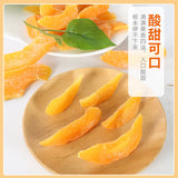 Dried Yellow Peach Slices Healthy Sweet Fruit Snack 500g