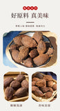150g Grass Fruit: Aromatic Spice with Star Anise, Cinnamon, Bay Leaves