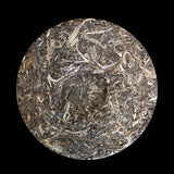357g Pu-erh Raw Tea Yunnan Yiwu Spring Tea Man Song Pu-erh Tea Cake Honey Aroma