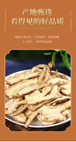 100g Canned Angelica Root from Gansu with Astragalus and Salvia Herbal Tea