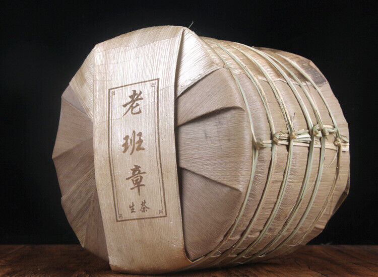 357g Pu-erh Raw Tea Hechangxuan LaoBanzhang Ancient Tree Cake Tea Pu-erh Raw Tea