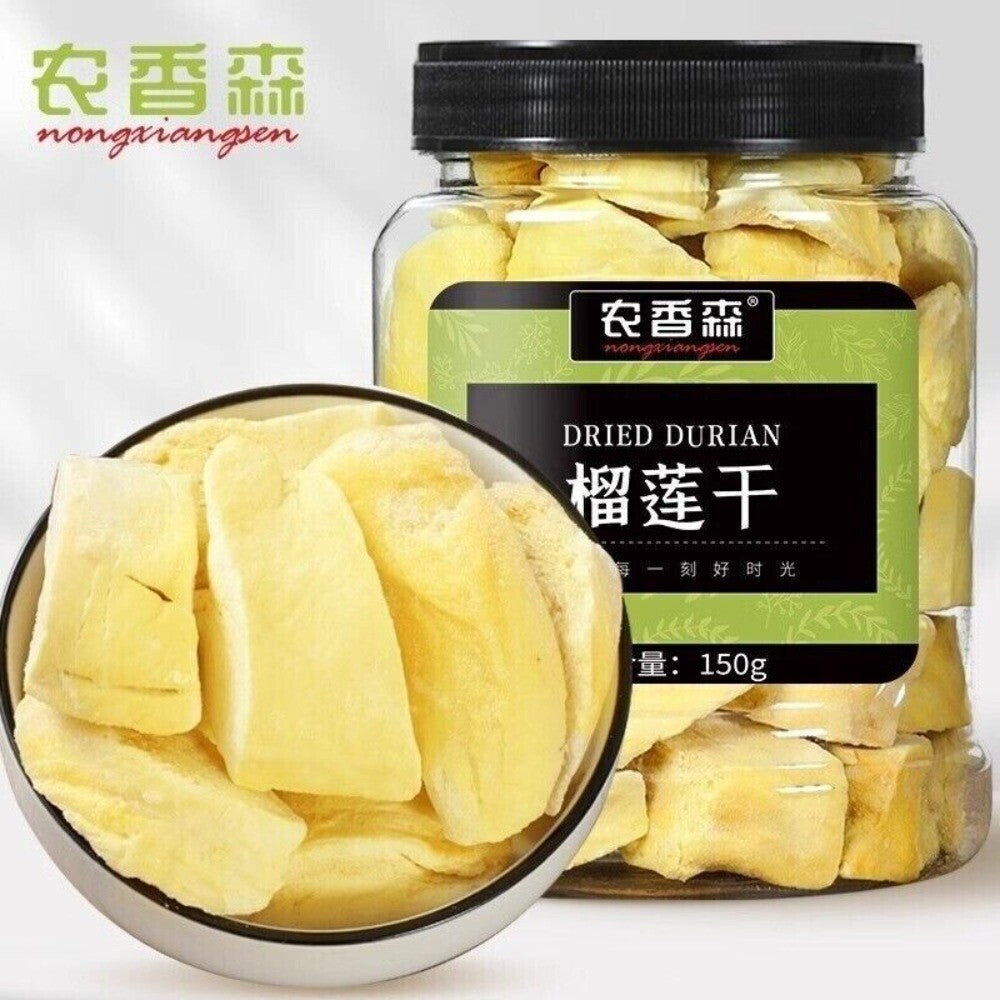 Thai Dried Durian Snack 150g Premium Canned Tropical Fruit Main image