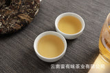 357g Yunnan White Tea Jujube Aroma Medicine Aroma Old Tree White Tea