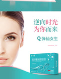 Sodium hyaluronate collagen Hyaluronic acid small molecule peptide solid drink