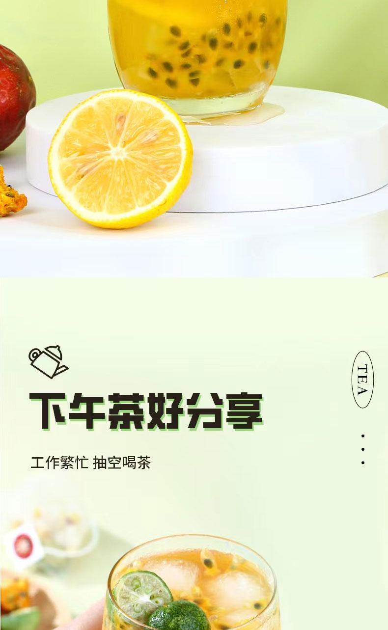 Green Kumquat Tea 40g Passion Fruit Tea 60g Freeze-dried Fruit Tea
