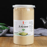 Genuine Yunnan Fine Sanqi Powder 18 Heads of Panax Notoginseng Powder