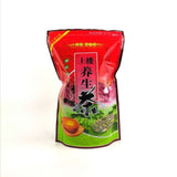 Yanggan Tea Yisheng Tea 250g Flower Tea Health Herbal Tea