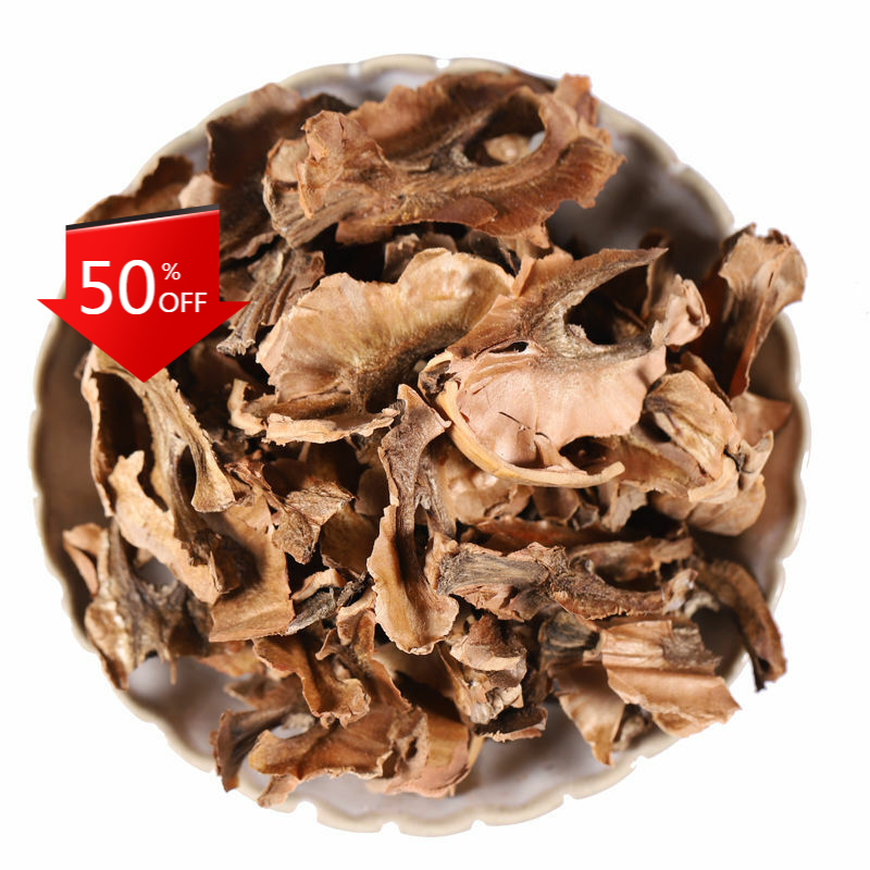 Chinese herb 野生核桃分心木500g Walnut Sleep Improve Tonify Kidney Enuresis Health Tea Secondary image