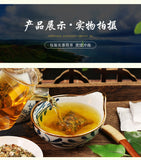200g/40 bags 18 flavors sunset benefit tea liver health tea Yi Gan health tea