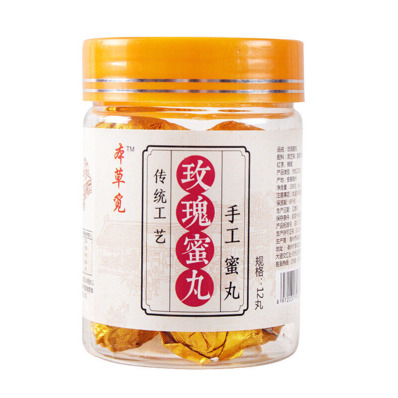 Rose Pills Rose Pills Rose Pills Rose Relief 12 Capsules Rose Pills Honey Pills Secondary image