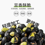 Roasted Black Beans Snack Ready to Eat Original Flavor Green Heart Healthy