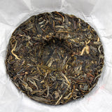 100g 10 Cakes Yunnan Sleeping Deer Mountain Pu'er Tea Raw Cake Tea Wuqiu Shan