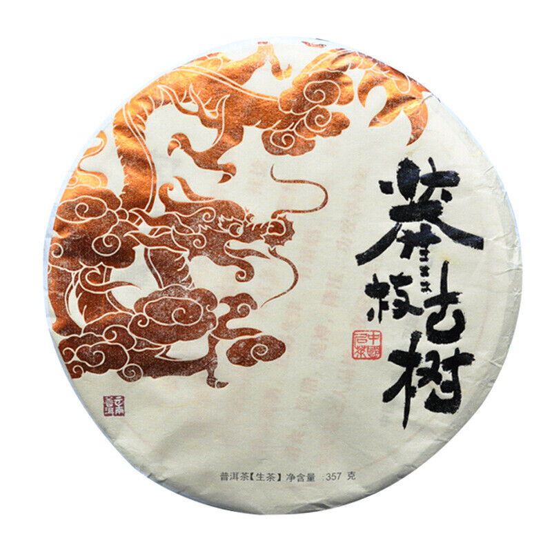 357g Yunnan Tea Pu'er Raw Tea Savage Ancient Tree Pu'er Tea Pu'er Tea Cake Main image