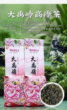 Tung-ting Tea Taiwan Oolong Tea High-mountain Tea 600g Dayuling Lishan Tea